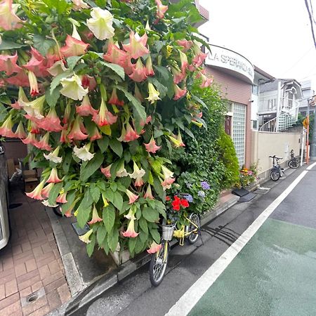 新宿庭院の屋-Shinjuku Garden Home -28 Square Meters King Size Bed Garden Room 東京都 エクステリア 写真
