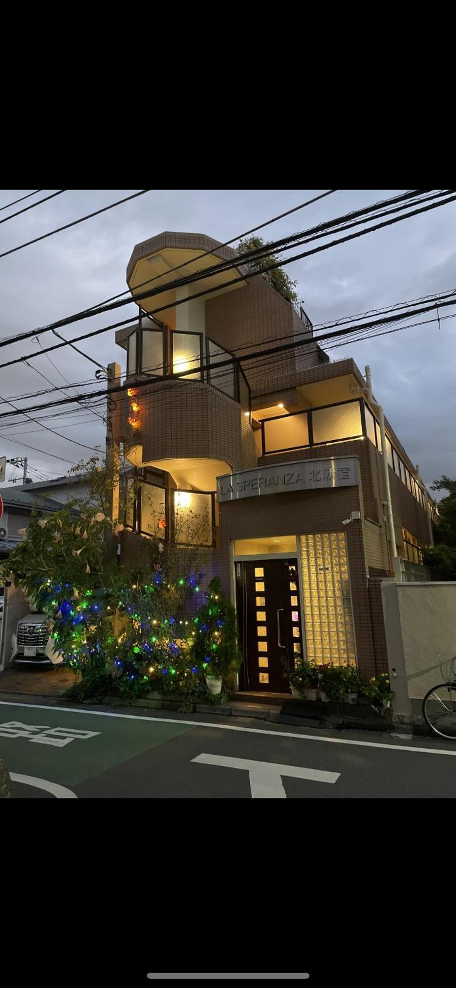 新宿庭院の屋-Shinjuku Garden Home -28 Square Meters King Size Bed Garden Room 東京都 エクステリア 写真
