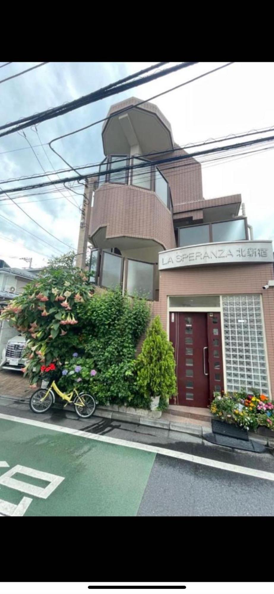 新宿庭院の屋-Shinjuku Garden Home -28 Square Meters King Size Bed Garden Room 東京都 エクステリア 写真
