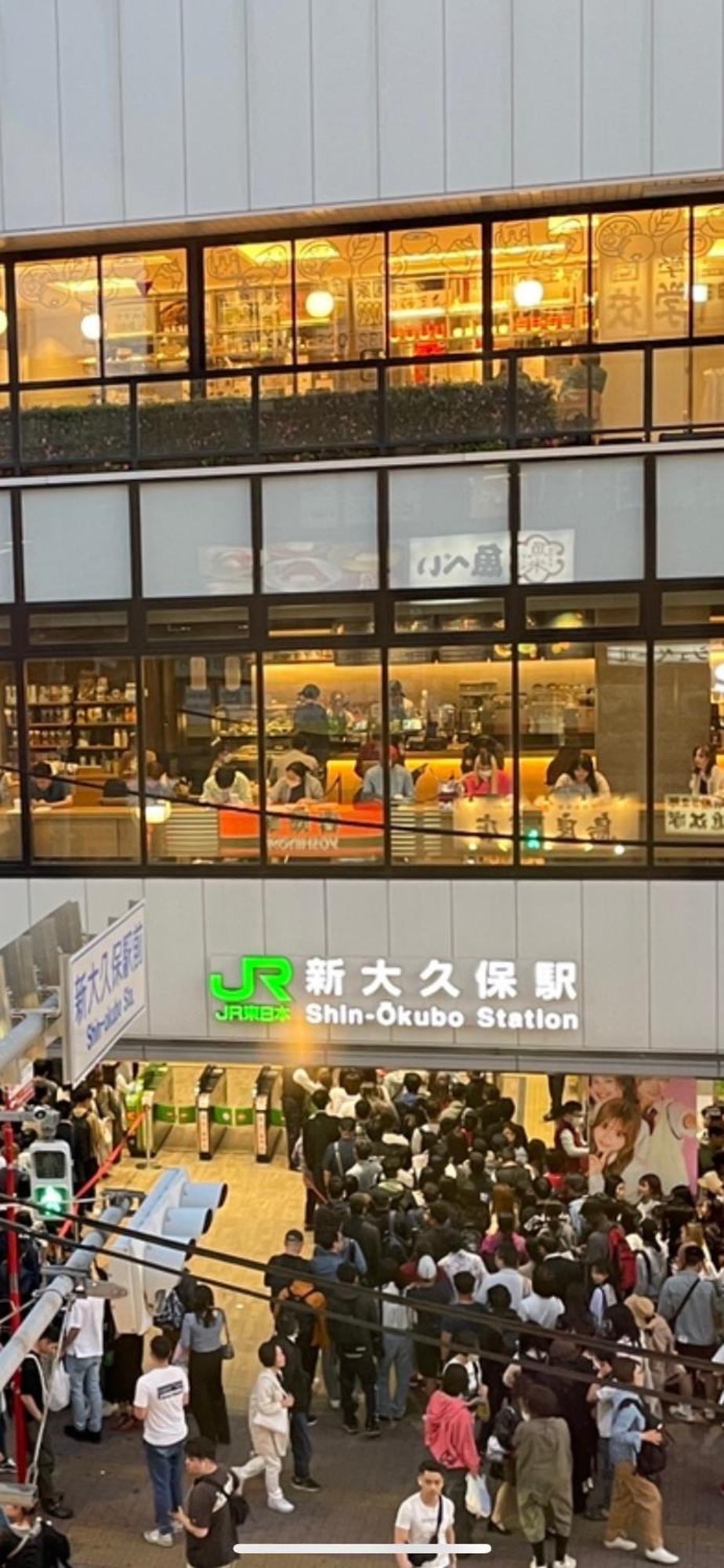 新宿庭院の屋-Shinjuku Garden Home -28 Square Meters King Size Bed Garden Room 東京都 エクステリア 写真